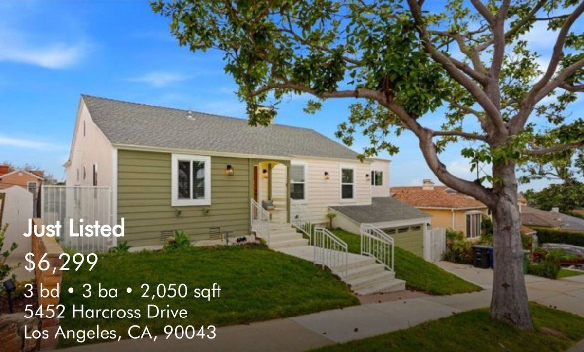 5452 Harcross Dr - Photo 3 of 3