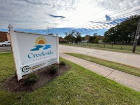 5281 E 126th St #103 - Photo 1 of 1