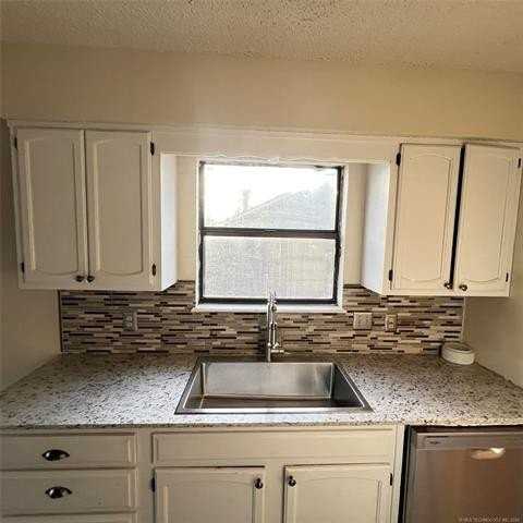 1532 E 75th Pl - Photo 6 of 14