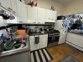 32 Bartlett Cres #1JUNE - Photo 1 of 1