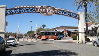 2606 Juan St #1 - Photo 1 of 1