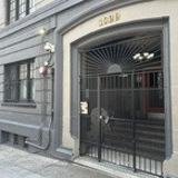 1029 Geary St - Photo 1 of 1