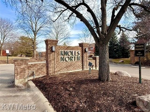 875 Greenview Ct #57 - Photo 3 of 41