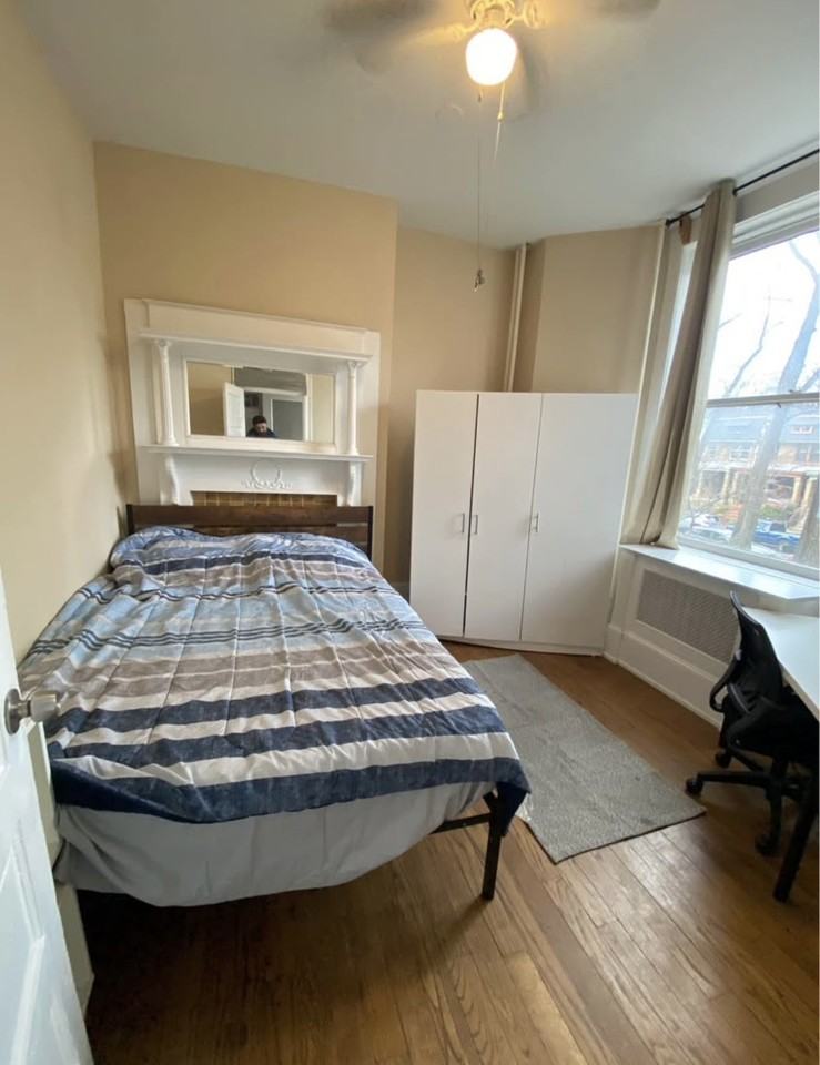 1826 Ingleside Terrace Northwest - Photo 4 of 7