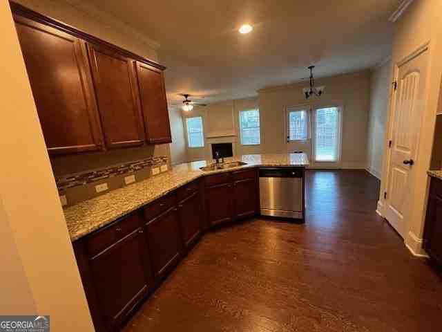 4845 Roseman Trl - Photo 7 of 35