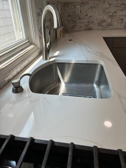 82 Prospect Ave #3 - Photo 3 of 12