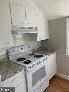 722 S White Horse Pike - Photo 3 of 10