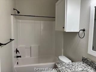 301 Southwest Pkwy Apt 309 - Photo 7 of 13