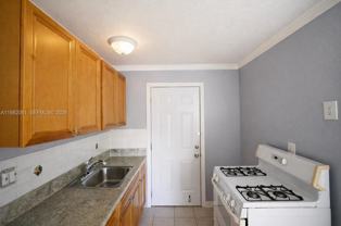 6337 W Flagler St #18 - Photo 1 of 1