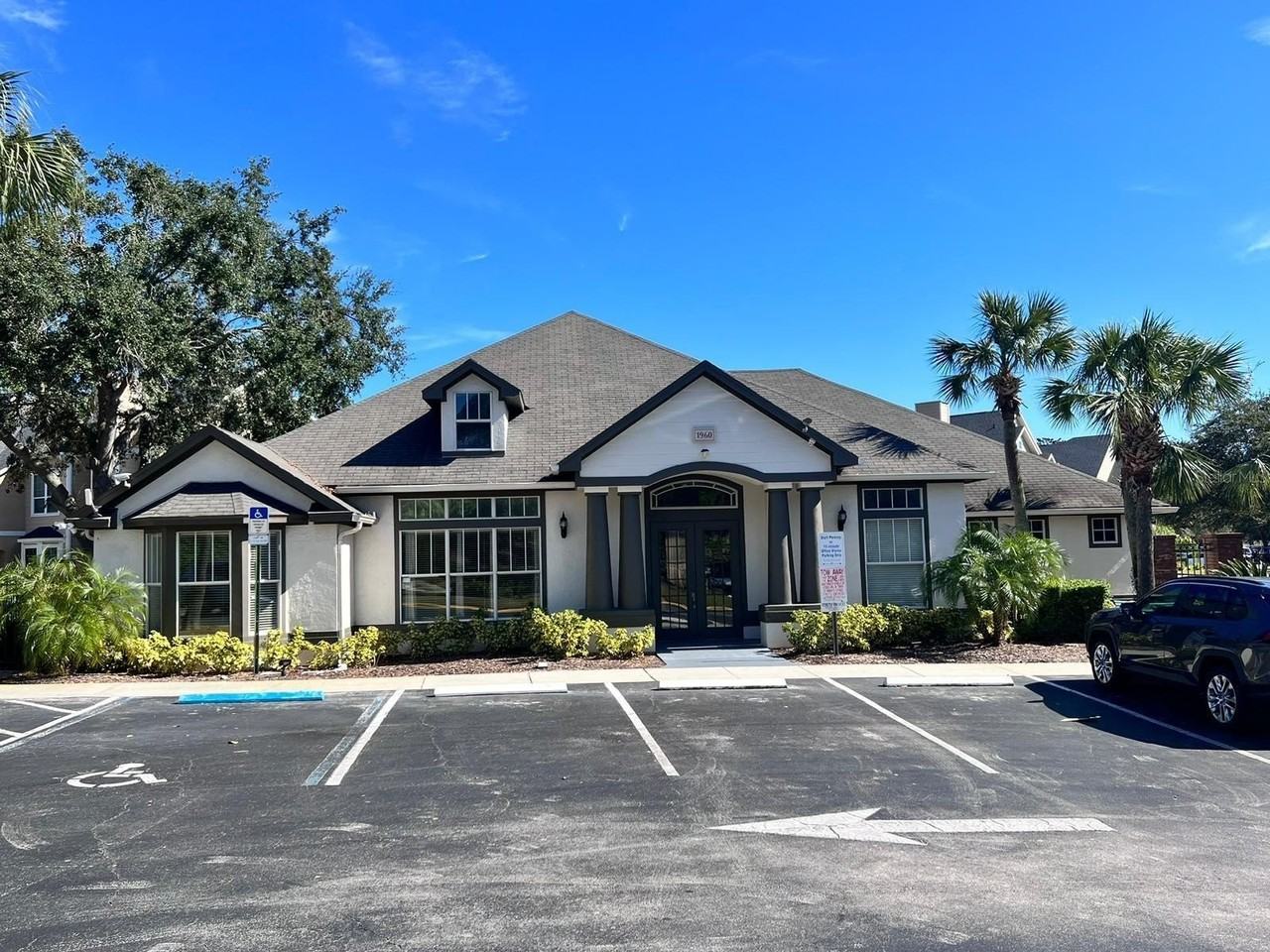 2015 Erving Cir #207 - Photo 6 of 20