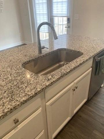 291 Goldenstar Ln - Photo 3 of 12