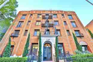 The Amor - Photo 1 of 1