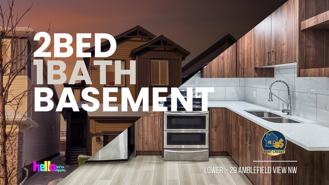 29 Amblefield View Nw #LOWER - Photo 1 of 1