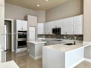 8006 N Savannah Cir - Photo 5 of 17