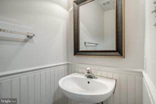 Coach Hill Ct #C - Photo 1 of 1