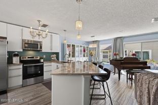 805 Old Bridge Rd #2 - Photo 1 of 1