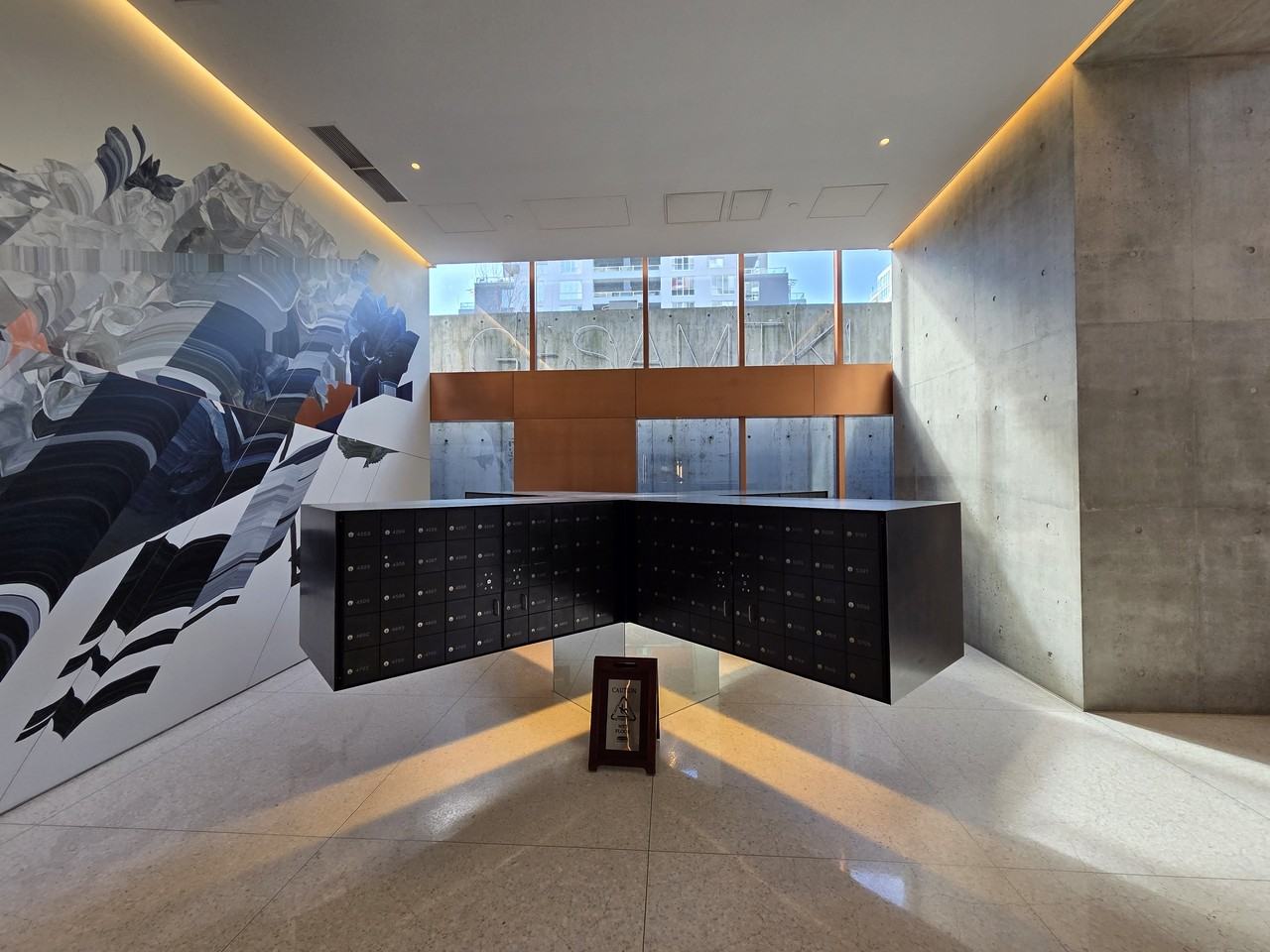 1480 Howe Street #2205 - Photo 6 of 19