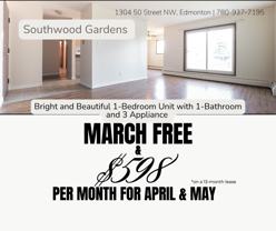 Southwood Gardens - Photo 1 of 1