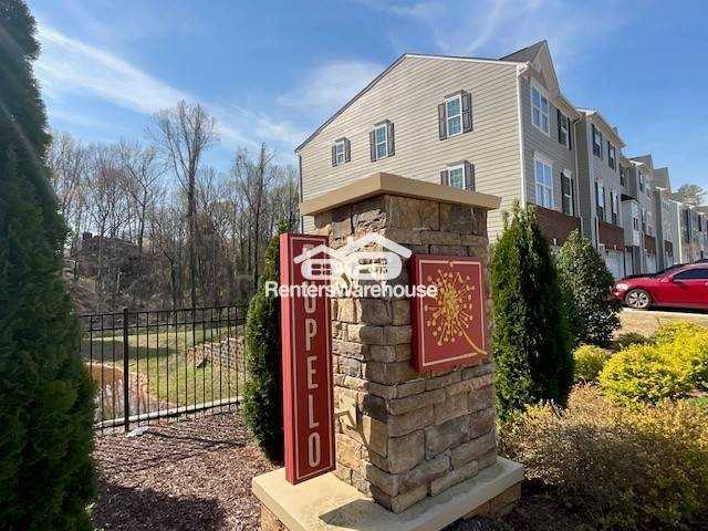 2195 Autumn Cyprus Ave - Photo 6 of 14