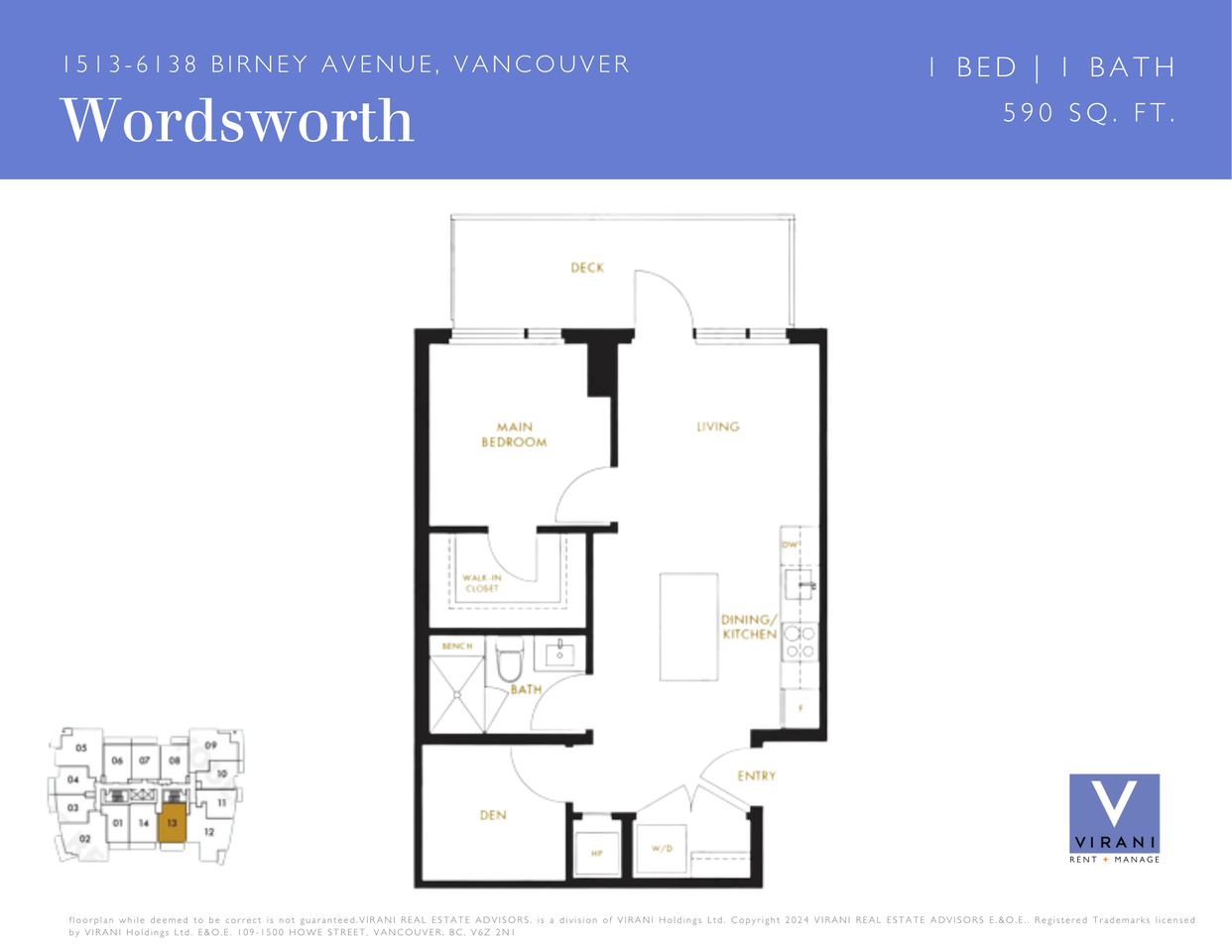 6138 Birney Avenue - Photo 21