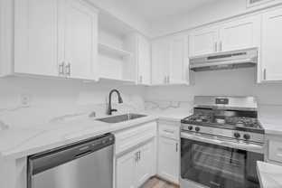 Courtyard - Photo 1 of 1