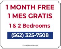 Sepulveda - Photo 1 of 1