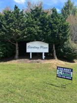 Sterling Place - Photo 1 of 1