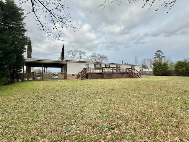 1905 High Cotton St #1 - Photo 2 of 2