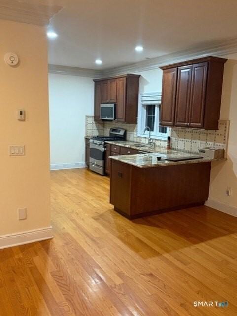 88 Maple Tree Ave Apt E - Photo 5 of 23