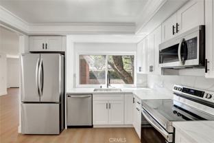 17282 Chestnut - Photo 1 of 1