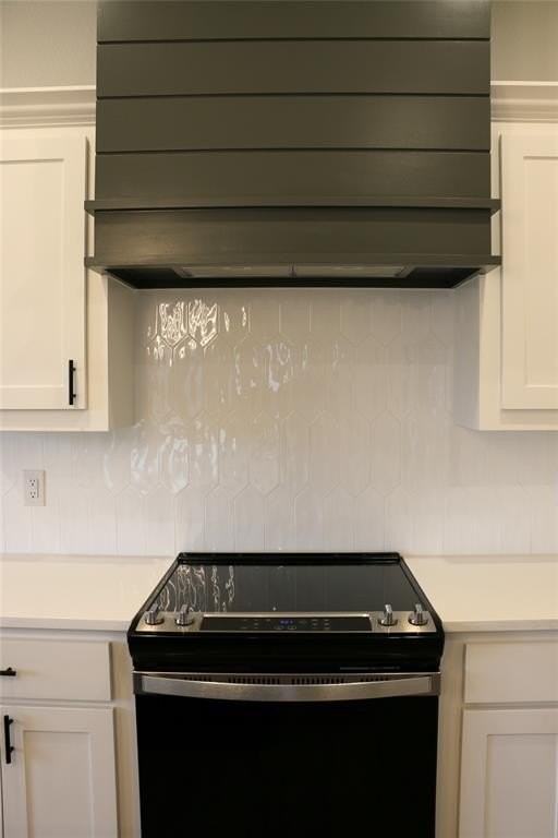 941 Tesslynn Ave - Photo 5 of 21