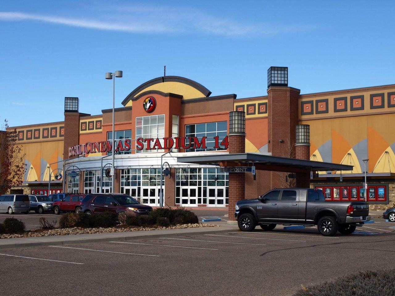 S Hazel Ct - Photo 7 of 22