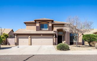 1776 S 156th Ln - Photo 1 of 1