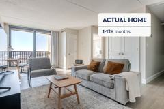 812 Memorial Dr #1269 - Photo 1 of 1