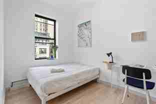 537 Edgecombe Ave, New York, NY 10032 #3 - Photo 1 of 1