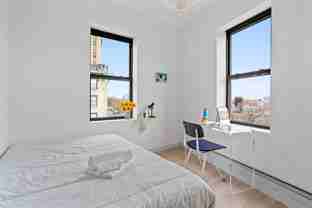 537 Edgecombe Ave, New York, NY 10032 #1 - Photo 1 of 1