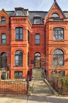 1643 13th St Nw #BS - Photo 1 of 1