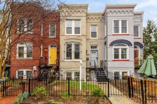 1033 5th St Ne #BS - Photo 1 of 1