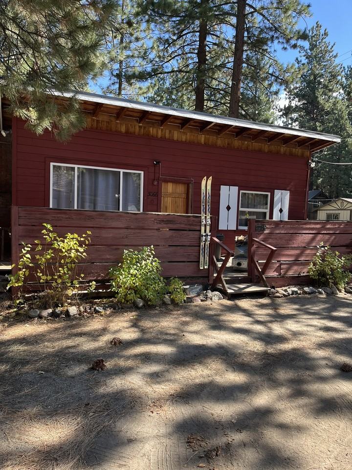 3066 Oakland Ave #1 - Photo 2 of 14