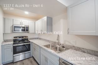 1337 E Allen Rd #6 - Photo 1 of 1