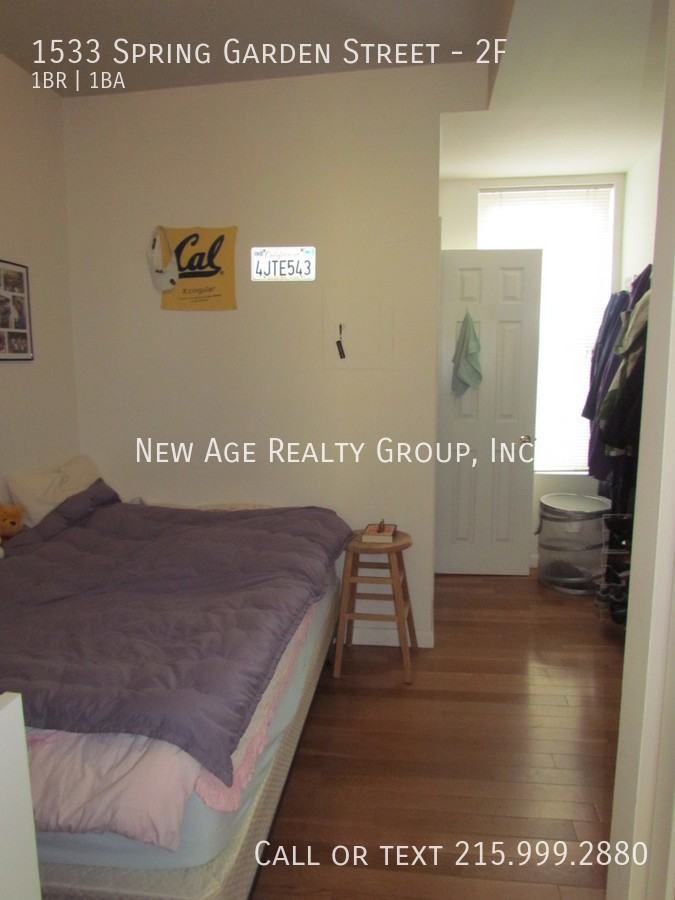 1533 Spring Garden St #2F - Photo 4 of 6