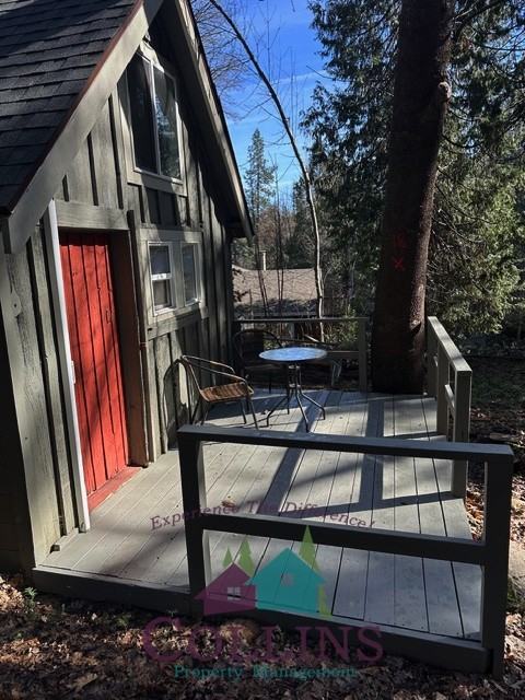 318 Nile St #1 - Photo 2 of 13