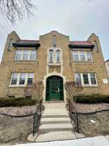 1714 E Beverly Rd - Photo 1 of 1