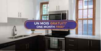 5051 Clanranald - Photo 1 of 1