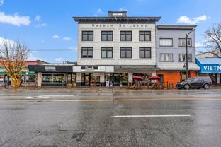 The Walden Building - Photo 1 of 1