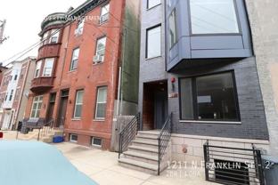 1211 N Franklin St #2 - Photo 1 of 1