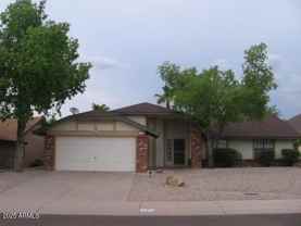 10974 E Mary Katherine Dr - Photo 1 of 1