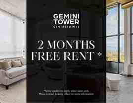 Gemini Tower Centrepointe - Photo 1 of 1