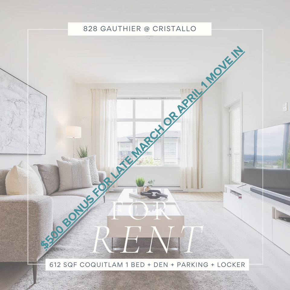 828 Gauthier Avenue #4XX