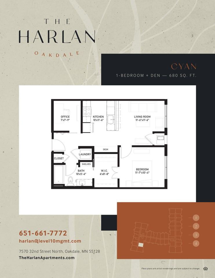 The Harlan - Photo 3 of 19